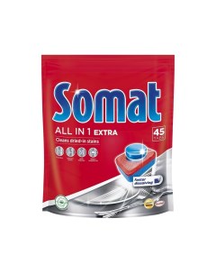 Таблетки для посудомоечных машин All in 1 extra 45шт Somat