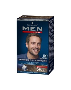 Оттеночный гель Men Perfect мужской для волос 50 Натуральный светло каштановый Schwarzkopf
