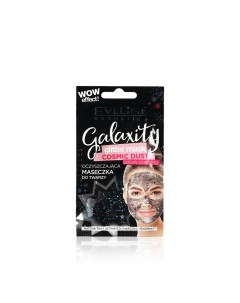 Активно очищающая гелевая маска для лица Galaxity Glitter с блестящими частичками 10мл Eveline