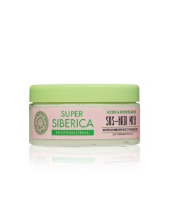 Маска для поврежденных волос интенсивное восстановление 300мл Super siberica