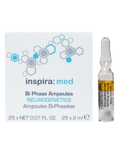 Двухфазная сыворотка для экспресс восстановления Bi Phase Ampoules Neurogenetics 25 х 2 мл Inspira M Inspira cosmetics