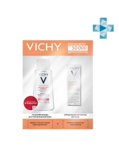 Набор солнцезащитный флюид Uv Age Daily SPF 50 40 мл мицеллярная вода 100 мл Capital Ideal Soleil Vichy