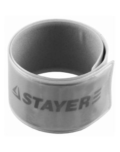 Светоотражающий браслет Stayer