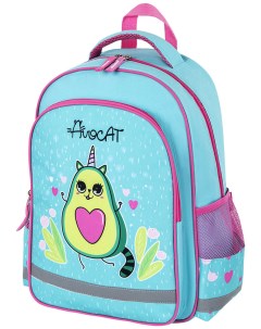 Рюкзак для начальной школы SCHOOL Avocat 38x28х14 см 270652 Пифагор