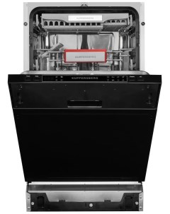 Встраиваемая посудомоечная машина GS 4557 Kuppersberg