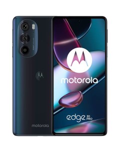 Смартфон Motorola Edge 30 Pro 12 256Gb Blue