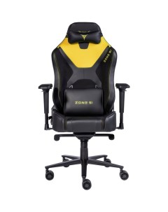 Компьютерное кресло ARMADA Black yellow Zone 51