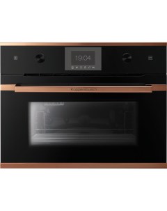 Встраиваемая пароварка CD 6350 0 S7 Copper Kuppersbusch