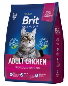 Сухой Сухой корм для кошек Premium курица 2 кг Brit*