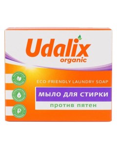 Мыло пятновыводитель для стирки против пятен 90 г Udalix