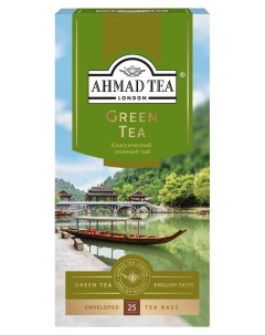 Чай зеленый классический листовой 25х2 г Ahmad tea
