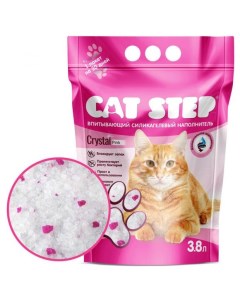 Наполнитель для кошачьего туалета Crystal Pink силикагелевый 3 8 л Cat step