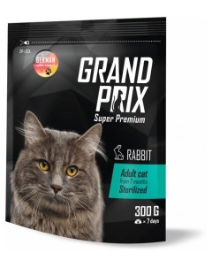 Сухой Сухой корм для кошек Adult Sterilized с кроликом 0 3 кг Grand prix
