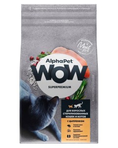 Сухой Сухой корм для стерилизованных кошек WOW цыпленок 1 5 кг Alphapet