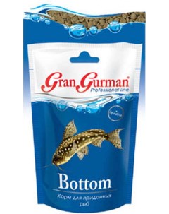 Корм для рыб Bottom профессиональный 25 г Gran gurman