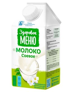 Напиток из растительного сырья Молоко соевое 1 500 мл Здоровое меню