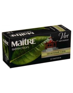 Чай зеленый selection Молочный Улун китайский в пакетиках 20х1 8 г Maitre de the