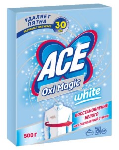 Пятновыводитель Oxi Magic White для белого белья 500 г Ace