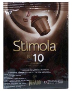 Кофе в капсулах Stimola 10 шт Jurado
