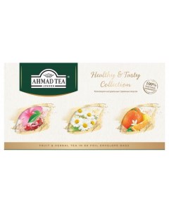 Чайный набор Healthy Tasty collection 100 г Ahmad tea