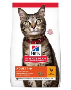 Сухой корм для кошек Science Plan Optimal Care курица 1 5 кг Hill`s