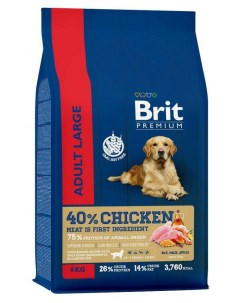 Сухой корм для собак крупных пород Premium Adult L курица 8 кг Brit*