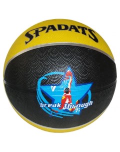 Мяч баскетбольный двухцветный размер 7 Spadats