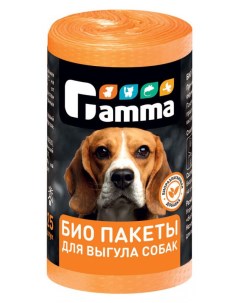 Пакеты для выгула собак БИО 25 шт Gamma