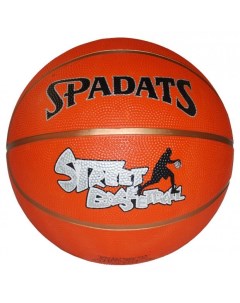 Мяч баскетбольный оранжевый размер 7 Spadats