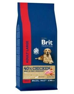 Сухой корм для взрослых собак крупных пород Premium Adult L курица 15 кг Brit*