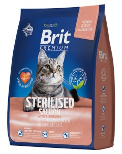 Сухой Сухой корм для кастрированных котов и стерилизованных кошек Premium лосось 800 г Brit*