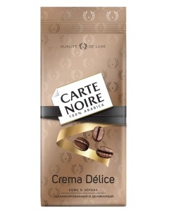 Кофе в зернах Crema Delice жаренный 230 г Carte noire