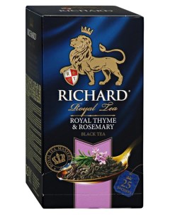 Чай черный Royal Thyme Rosemary с чабрецом и розмарином в пакетиках 25х2 г Richard