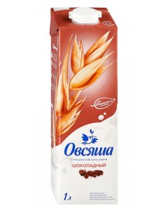 Напиток растительный Шоколадный 3 2 1 л Овсяша