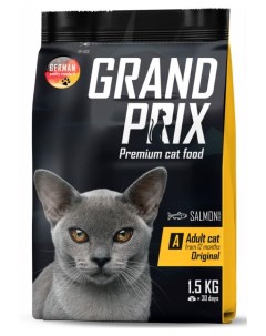 Сухой Сухой корм для кошек Adult Original с лососем 1 5 кг Grand prix