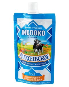Молоко сгущенное цельное с сахаром БЗМЖ 100 г Алексеевское
