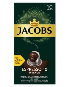 Кофе в капсулах Espresso 10 Intenso жареный молотый 10 капсул Jacobs