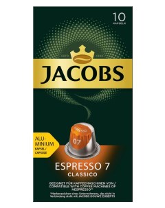 Кофе в капсулах Espresso 7 Classico 10 капсул Jacobs