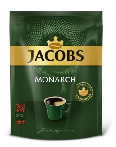 Кофе растворимый Monarch сублимированный 240 г Jacobs