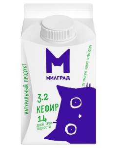 Кефир 3 2 БЗМЖ 450 г Милград