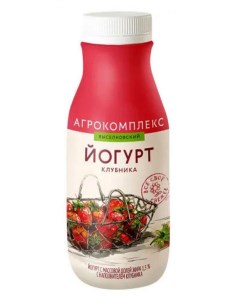 Йогурт питьевой с клубникой БЗМЖ 300 мл Агрокомплекс