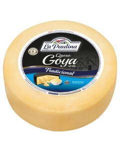 Сыр твердый Гойя 40 БЗМЖ вес La paulina