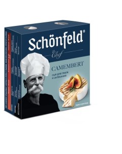 Сыр мягкий Chef Camembert с белой плесенью БЗМЖ 125 г Schonfeld