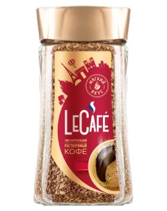 Кофе растворимый Le Caf Mocca 175 г Le cafe