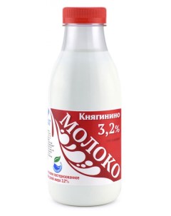 Молоко 3 2 БЗМЖ 430 г Княгинино