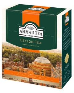 Чай черный Цейлонский в пакетиках 100х2 г Ahmad tea