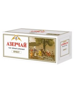 Чай черный Букет 25x2 г Азерчай