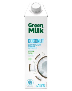 Напиток растительный кокос без сахара 1 л Green milk