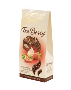 Чай черный Земляника со сливками листовой 100 г Tea berry