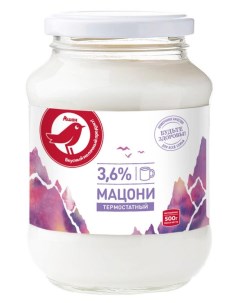 Продукт кисломолочный Мацони БЗМЖ 500 г Ашан красная птица